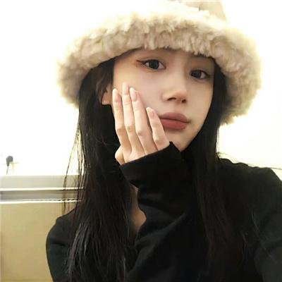 永生羊